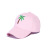 Summer little fresh coconut tree hat fashion trend youth students baseball cap sports leisure sun hat wholesale