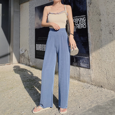 Cool Shake Pants Women's High Waist Summer Draping 2019 New Loose Slimming Mopping Draping Ice Silk Wide-Leg Pants Women