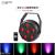 Factory direct sale Mini remote control 6 plastic par lights LED full color stage lights family party atmosphere lights