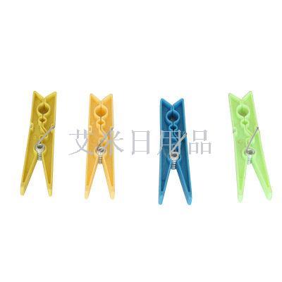 Rjc-c015 plastic clothespin clothespin wholesale strong windproof clothespin underwear and socks clothespin