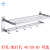 Space aluminum towel rack double folding movable towel rack bathroom with hook toilet rack for e-commerce