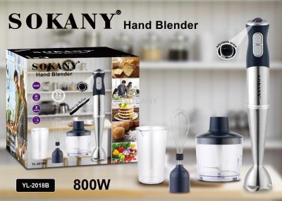 New sokany set timing egg beater mixer with cup multi-function light food and auxiliary food machine