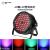 Cross-border supply of LED 60 1.5W plastic par lights RGB three-in-one full-color performance wedding stage lights