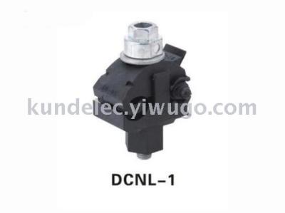 DCNL Insulation Piercing Clamp