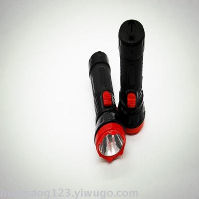Mini rechargeable flashlight LED rechargeable flashlight gift flashlight