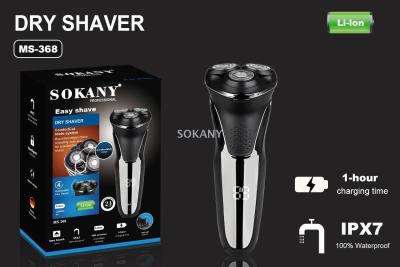 Sokany multi-function household razor LCD display time usb charging