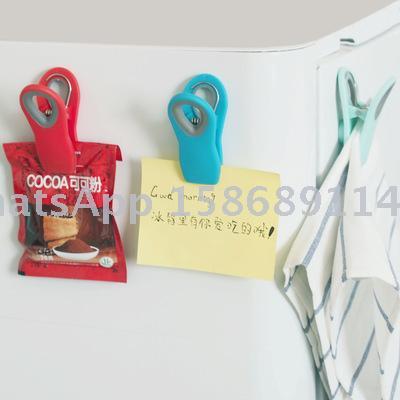 Slingifts Food Bag Magnetic Clips Fridge Sticker Snack Food Storage Bag Sealed Clip Kitchen Storage Organization