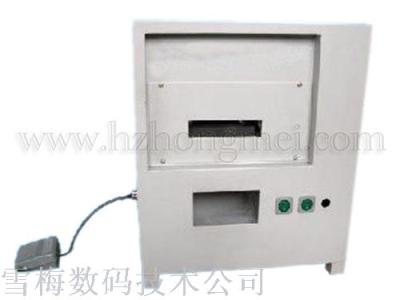 HM-1Y Vertical Electric Punching Machine