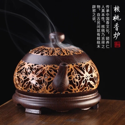 Pavilion craft walnut hollow sandalwood aloes tea incense burner Zen decoration solid wood base incense decoration gift box
