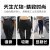 Nine Points Weight Loss Pants Nine Points Hip Lifting Seamless Craft Abdominal-Shaping High Waist Pairs Hip Lifting Strip Factory Wholesale