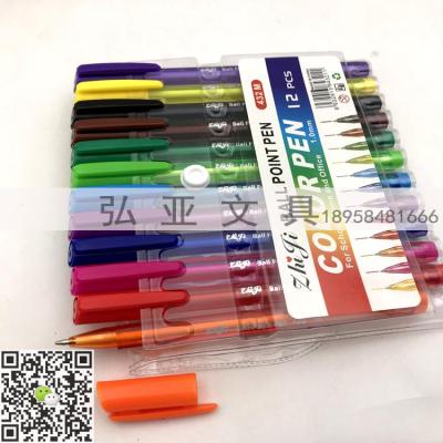 6pcs 8pcs 10pcs 12pcs ballpoint PEN set 432M ZHIJI BALL POINT COLOR PEN