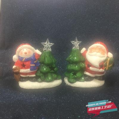Presents a Christmas tree Santa Claus Gifts Santa Claus Toy car