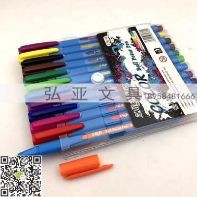 ZHIJI BALL POINT PEN   436M  6pcs 8pcs 10pcs 12pcs ballpoint PEN set