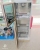 Kanggao vertical disinfection cabinet