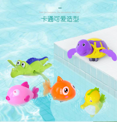 Baby and Infant Bathing Toy Hippo Shark Kissing Gourami Crocodile Wind-up Spring Pool Water Toy