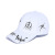 Hip Hop Style Street Baseball Cap Men's and Women's Couple Hat Outdoor Sports and Casual Peaked Cap Sun Protection Sports Sun Hat