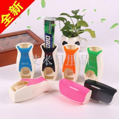 Fa-dust-proof toothbrush holder automatic toothpaste squeezer lazy wash set Korean toothpaste squeezer wholesale