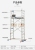 Multi-functional folding aluminum alloy quick loading scaffolding mobile portable engineering decoration ladder family work platform