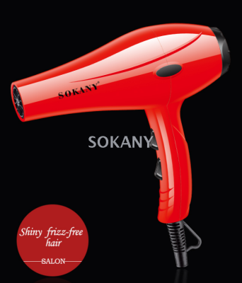 Sokany's new red salon hair dryer is small, portable and quick to dry
