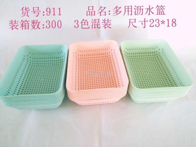 Lt-911 colored plastic fruit bowl long washing basket