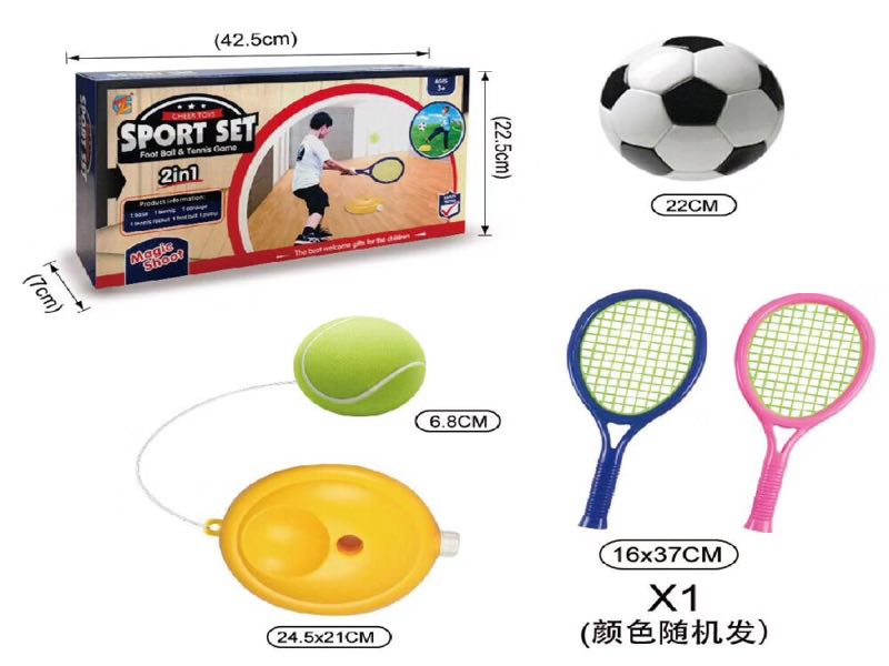 Product Image Gallery