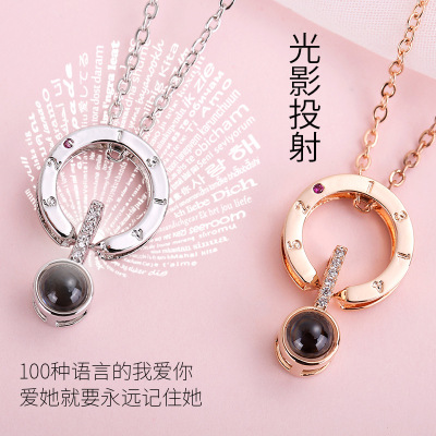 100 Languages I Love You Necklace Female Clavicle Chain Elegant Sweater Chain Holiday Birthday Gift Factory Wholesale