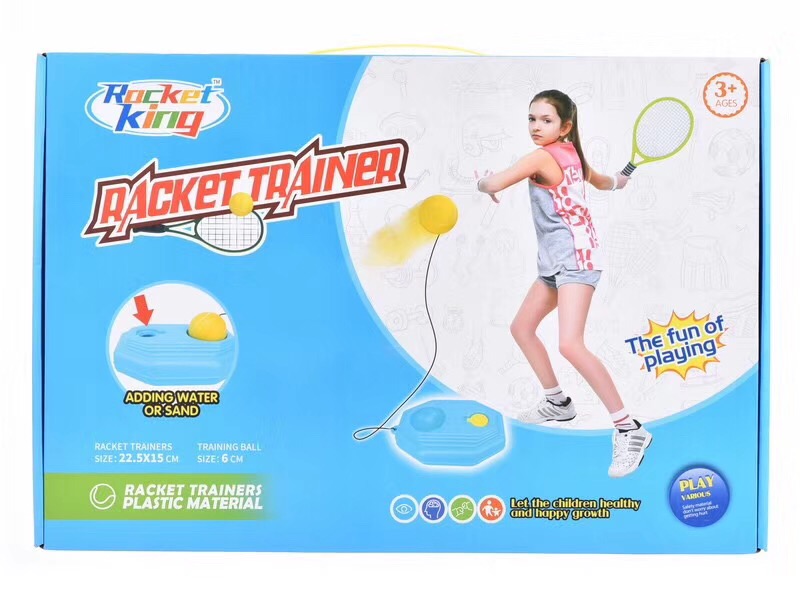 Product Image Gallery