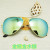 20 years new, 3026 color film uv protection men's glasses and women's goggles a hair replacement