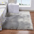 Manufacturer wholesale household plush carpet bedroom wave window MAO MAO blanket living room window imitation wool carpet floor mat