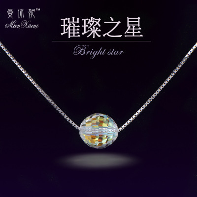 Manhuini Silver Fashion Short Zircon Necklace Women's Japanese and Korean Sweet Clavicle Chain Simple Pendant Accessories Gift