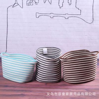 Japanese Style Handmade Cotton Thread Storage Basket Thickened Woven Sundries Basket Gradient Stripe Sundries Storage Basket