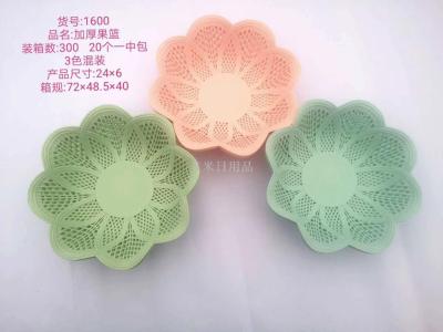 Lt-1600 living room creative hollow flower fruit plate plastic snack plate candy plate melon seed plate