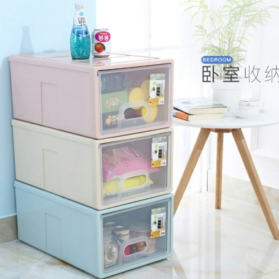 F02-195 Drawer Plastic Storage Box Makeup Finishing Box Underwear Storage Box Children Play Cabinet Organizing Box