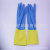 New yellow and blue latex gloves household dishwashing industrial protection acid and alkali resistant rubber factory direct sale