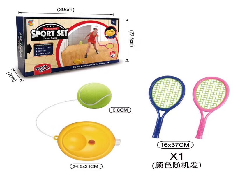 Product Image Gallery