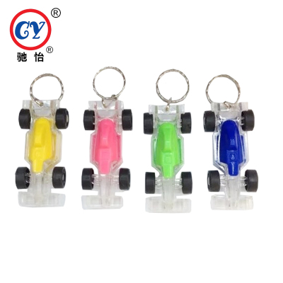 Manufacturers direct new mini racing key chain toys electronic gifts key chain pendant