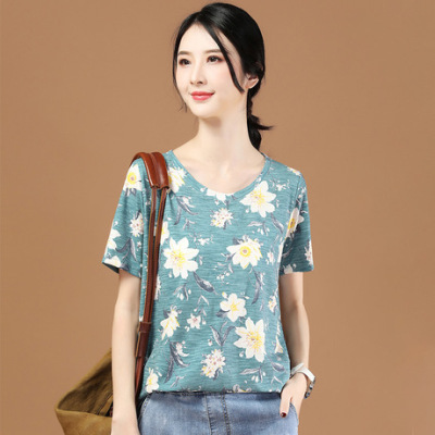 If you want to use a Printed Simple T-shirt Loose and slim round neck short sleeve top for women 2020 Summer wear new t-shirts, you're not interested in wearing a particular age