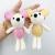 7 \\ \"small goods 25 cm small goods, grab machine doll, wedding gifts plush toy small pendant