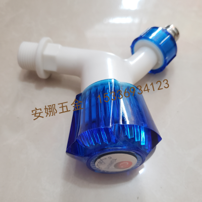 Plastic tap plastic PP tap mop pool tap balcony tap rotary valve mosque Faucet pp tap for home water plumbing Yiwu 