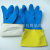 New yellow and blue latex gloves household dishwashing industrial protection acid and alkali resistant rubber factory direct sale