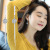 Internet Influencer Earrings Women's Korean-Style Temperamental Tassels Simple Long Pendant Personality All-Match Ear Line Frosty Style Stud Earrings
