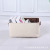 Nordic Instagram Style Simple Cotton and Linen Storage Basket Sundries Toy Storage Basket Foldable Eva Thickened Lining Storage Basket