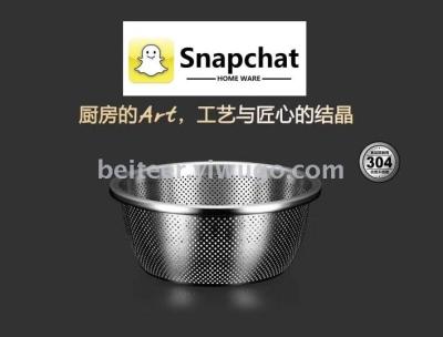 304 European fruit basket rice sieve