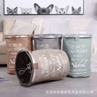 Nordic Instagram Style Fabric Sundries Storage Bucket Aluminum Alloy Handle Laundry Bucket Creative Foldable Eva Laundry Basket