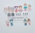 Japan and South Korea simulation resin surprise doll Diy children rubber band clip accessories mobile beauty handcraft wholesale