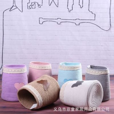 Cross-Border Hot Selling Pastoral Style Colorful Cotton Woven Basket Creative Trapezoid Sundries Container Cartoon Cotton String Storage Organizing Bucket