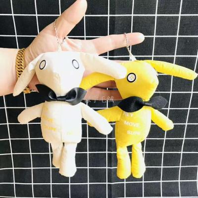 7 \\ \"small goods 25 cm small goods, grab machine doll, wedding gifts plush toy small pendant