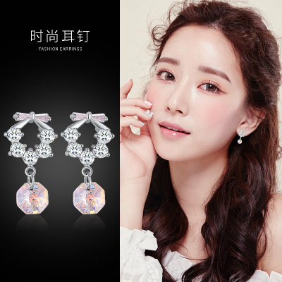 Earrings for Women Sterling Silver Temperamental Korean Style Personalized Japanese and Korean Style Super Flash Zircon Crystal Eardrops Versatile, Simple and Personalized Lady