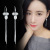 925 Stud Earrings Female Temperament Korean Personalized Long Pentagram Tassel All-Match Earrings Simple Crystal Factory Wholesale