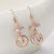 Korean Style Elegant Earrings Fashionable Fresh and Tender Flower Long Earrings Personality Women's Jewelry Anti-Allergy Earrings